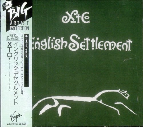 Produkt-Bild: English Settlement
