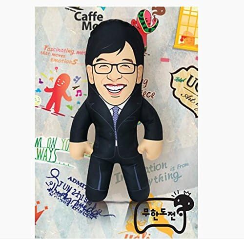 Infinite Challenge Muhan Dojeon Yoo Jae Seok Funny Face Cotton Doll Youneunim