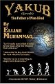 Yakub: The Father of Mankind