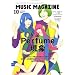MUSIC MAGAZINE (�~���[�W�b�N�}�K�W��) 2008�N 10���� [�G��]