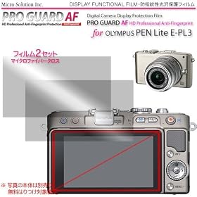 Micro Solution Digital Camera Anti-Fingerprint Display Protection Film (Pro Guard AF) for Olympus PEN Lite E-PL3 // DCDPF-PGOLYEPL3