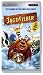 Jagdfieber [UMD Universal Media Disc]