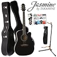 Jasmine by Takamine ES31C Acoustic Electric Guitar Kit - Includes: Planet Waves Strap, Planet Waves/GO-DPS 16 Pick Sampler (#PW-SAMPLER), Ultra Stand & MBT Hard Case