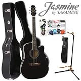 Jasmine by Takamine ES31C Acoustic Electric Guitar Kit - Includes: Planet Waves Strap, Planet Waves/GO-DPS 16 Pick Sampler (#PW-SAMPLER), Ultra Stand & MBT Hard Case