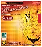 ニッタク Nittaku レナノス ソフト 卓球ラケット用裏ソフトラバー