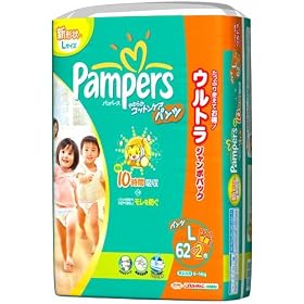 �p���p�[�X ���炩�R�b�g���P�A�p���c �E���g���W�����{ L 62+2���~3(192��)