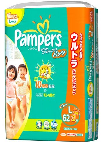 パンパース やわらかコットンケアパンツ ウルトラジャンボ L 62+2枚×3(192枚)