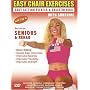 Senior / Elderly Sitting Exercises DVD: Easy Sitting PILATES Strength, Rehab & Physical Therapy Seniors Elderly Exercises DVD. Sunshine is a Certified AARP and Personal Trianer by (ACE) The American Council on Exercise & by AIFE The American Institute of Fitness Educators, Exercise For Seniors & Older Adults.
