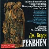 Requiem