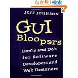 商品の詳細