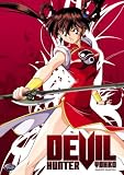 Devil Hunter Yohko-Complete Collection dvd cover art