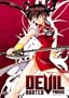 Devil Hunter Yohko Complete Collection