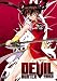 Search : Devil Hunter Yohko, Vol. 2: Complete Collection