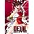 Devil Hunter Yohko, Vol. 2: Complete Collection