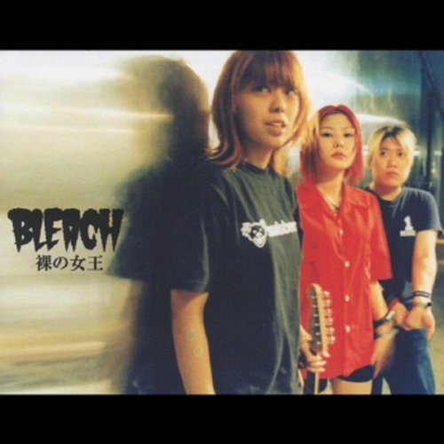 BLEACH / BEST 沖縄　bleach03 Amazon.com: Bleach 03: Health & Household