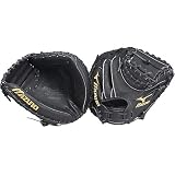 Mizuno GMP2 Mizuno Pro Series 33.0 Inch Baseball Catcher's Mitt