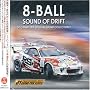 SOUND OF DRIFT ~D1 GRAND PRIX OFFICIAL SOUND COLLECTION 2~ (DVD�t)
