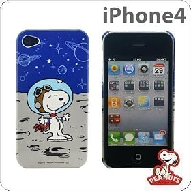 �s�[�i�b�ciPhone4/4S �L�����N�^�[�W���P�b�g SNG-10E