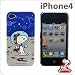 �s�[�i�b�ciPhone4/4S �L�����N�^�[�W���P�b�g SNG-10E