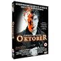 Oktober [DVD] [1998]