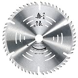 ハウスBM 無限チップソー(木工用) MU-16554