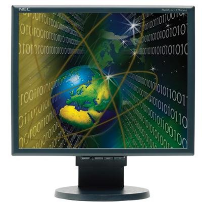 PCHardware: 20IN LCD 1600X1200 800.1 5MS Height Adjustable Tilt Swievl Pivot