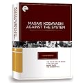 Masaki Kobayashi Against the System: Eclipse Series 38 (The Criterion Collection)