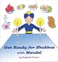 Get Ready for Shabbos with Mendel
