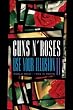 Guns N' Roses - Use Your Illusion II [Live in Tokyo 1992] [DVD]