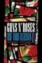 Guns N' Roses : Use Your Illusion II (1992)