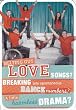 Glee Valentine's Day Greeting Card "Belting Out Love Songs? Breaking Into Spontaneous Dance Numbers a Little Harmless Drama"
