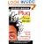 Plug Your Book! Online Book Marketing for Authors, Book Publicity through Social Networking