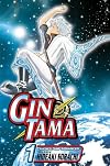 Gin Tama Vol 1