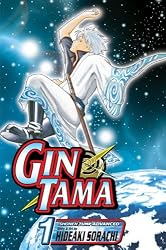 Gin Tama, Volume 1