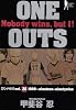 ONE OUTS 20 (ヤングジャンプコミックス)