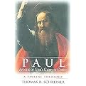 Paul, Apostle of God's Glory in Christ (A Pauline Theology) (Paperback)