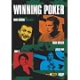 Winning At Poker [DVD]