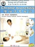 Chronic Bronchitis