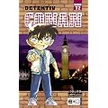Detektiv Conan 72