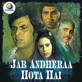 Jab Andhera Hota Hai (1974) (Hindi Film / Bollywood Movie / Indian Cinema DVD)