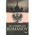 Le Complot Romanov