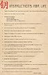 Dalai Lama (Instructions For Life) Art Poster Print - 24" X 36"