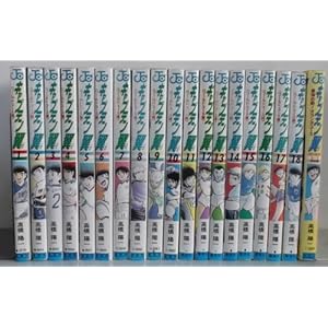 �L���v�e����-���[���h���[�X��- �S18������(�W�����v�E�R�~�b�N�X) [�}�[�P�b�g�v���C�X �R�~�b�N�Z�b�g]