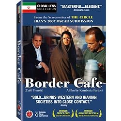 Border Caf&eacute; (Caf&eacute; Transit) - Amazon.com Exclusive