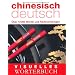 Chinesisch lernen und China entdecken
