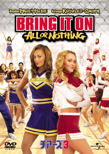 チアーズ3 【ベスト・ライブラリー 1500円:第3弾】 [DVD]