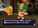 Final Fantasy Fables Chocobo's Dungeon