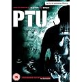 PTU - Police Tactical Unit [2003] [DVD]