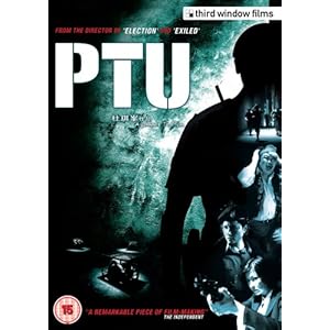 Ptu [Import anglais]