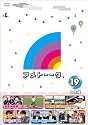 アメトーーク！DVD19